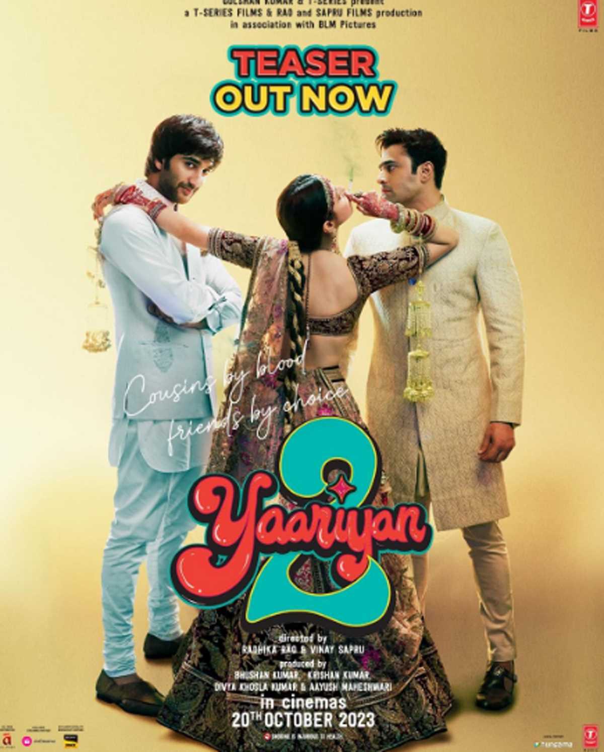 डांस फ्लोर पर थिरकने को तैयार हो जाइए, यारियां 2 का पहला गाना सौरे घर रिलीज